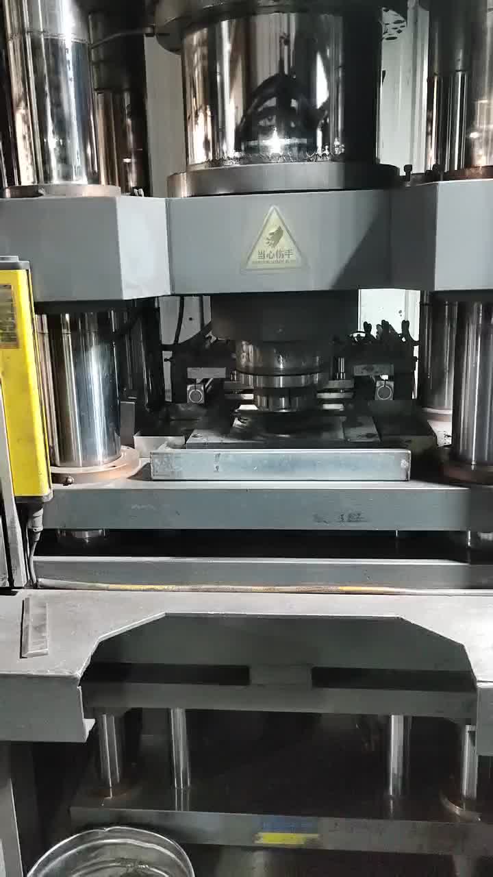 Production Process Video 3